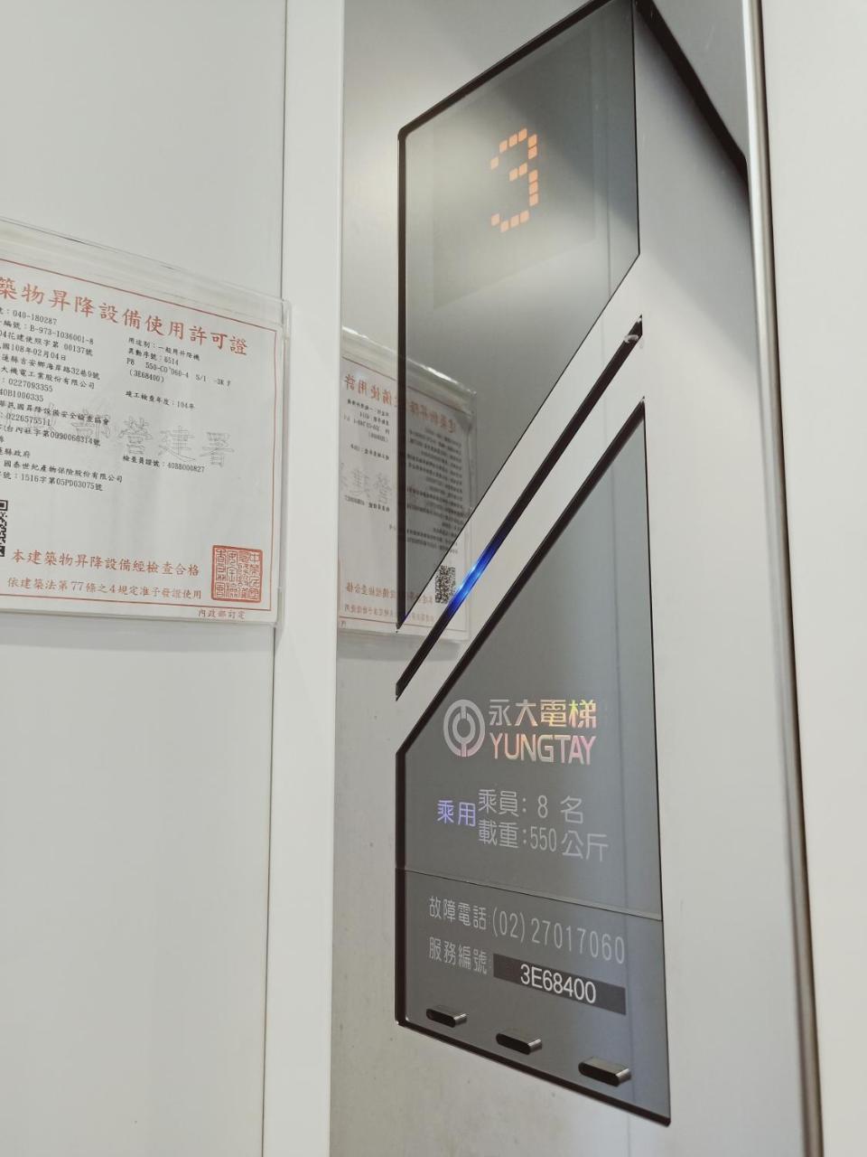 花蓮法蘿拉電梯田園民宿附設私人停車場 Ji'an Exterior foto